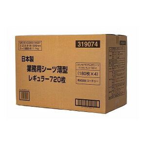 R[`[ {ƖpV[c ^ M[ 720yz