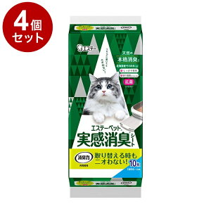 y4Zbgz GXe[ybg LV[g LpVXegC 10 VXegCp LV[g LpV[g LV[c LgC LpgCyz