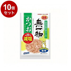 y10Zbgz ͂t[Y ꕨ Ԃ 23gyz