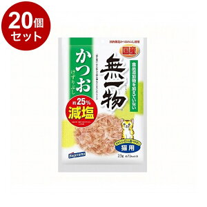 y20Zbgz ͂t[Y ꕨ Ԃ 23gyz