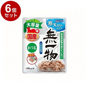 y6Zbgz ͂t[Y ꕨpE` V[[  120g