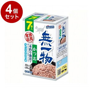 y4Zbgz ͂t[Y ꕨpE` {ނ苙@ 7pbN 40g×7yz