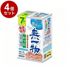 y4Zbgz ͂t[Y ꕨpE` V[[^Cv {ނ苙@ 7pbN 40g×7yz