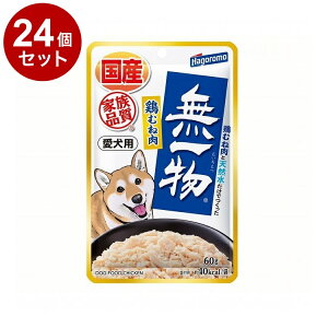 y24Zbgz ͂t[Y pꕨpE` {ނ˓ 60gyz