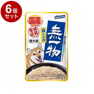 y6Zbgz ͂t[Y pꕨpE` {ނ˓ 60g