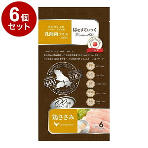 y6Zbgz o[h ͂ނĂ _ { 6{   nX^[ nlY~  t[hyz