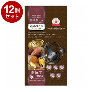 y12Zbgz o[h ݂ɂ҂[ Y [ 6{   nX^[ nlY~  t[hyz