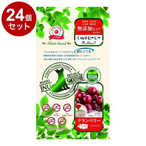 y24Zbgz o[h ʂށ[[ Y PureValue5 Nx[ 4{ p  EFbg EFbgt[hyz