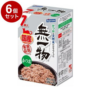 y6Zbgz ͂t[Y ꕨpE`  40g×7yz