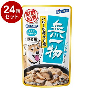 y24Zbgz ͂t[Y p ꕨpE` 킵̎ς蕗 60gyz