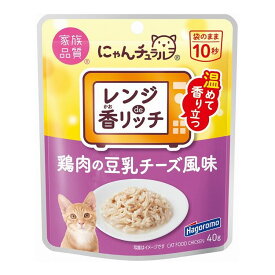 はごろもフーズ にゃんチュラル香リッチ 鶏肉の豆乳チーズ風味 40g