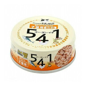 STIT[ ܂̓` qLp 541(S[EEC`) 70g