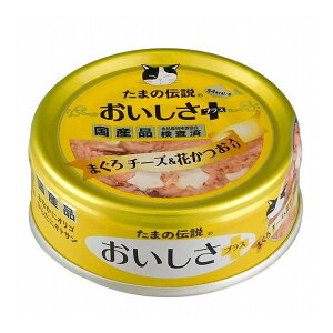 STIT[ ܂̓` vX ܂`[Y Ԃ 70g