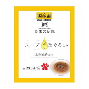 STIT[ ܂̓` X[v ܂ 40g