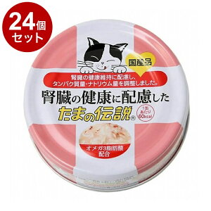 y24Zbgz STIT[ ťNɔz ܂̓` 70gyz