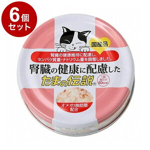 y6Zbgz STIT[ ťNɔz ܂̓` 70g