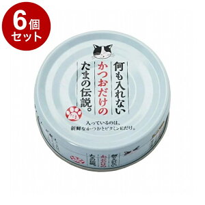 y6Zbgz STIT[ Ȃ̂܂̓` 70g