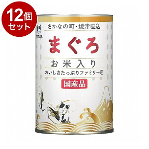 y12Zbgz STIT[ ܂̓` ܂ ē t@~[ 400gyz