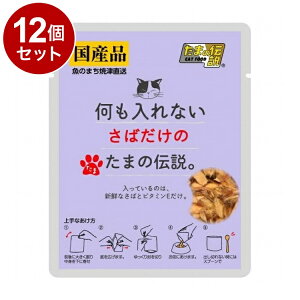 y12Zbgz STIT[ Ȃ΂̂܂̓` 35g