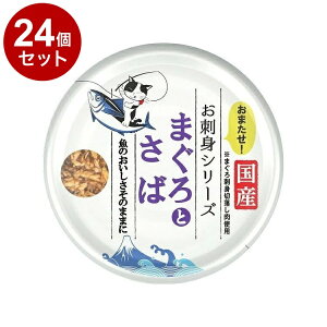 y24Zbgz STIT[ ܂̓` ܂Ƃ 70gyz