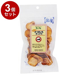 【3個セット】 エースプロダクツ カリッ!とさつまいもチップス 50g