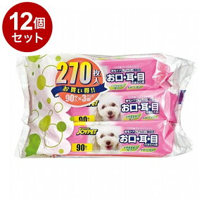 y12Zbgz A[Xybg EGbgeBbV At@ ڗp 90×3Pyz