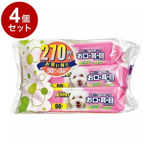 y4Zbgz A[Xybg EGbgeBbV At@ ڗp 90×3Pyz