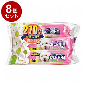 y8Zbgz A[Xybg EGbgeBbV At@ ڗp 90×3Pyz