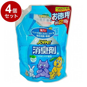 y4Zbgz A[Xybg t̏L l 650mlyz