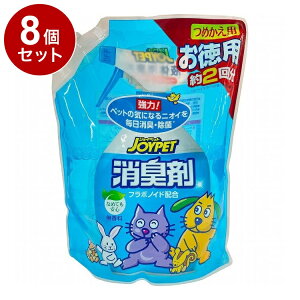 y8Zbgz A[Xybg t̏L l 650mlyz