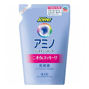 A[Xybg A~mXCVv[l400ml