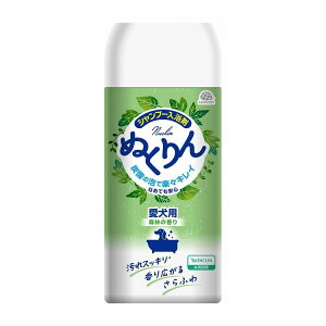 A[Xybg Y_܂ʂXт̍300g