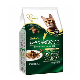 アースペット ファーストチョイス ChoiceS おやつ好き 成猫 1050g