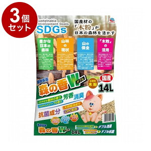 【3個セット】 アースペット 猫砂 楽園森の香W 14L【送料無料】