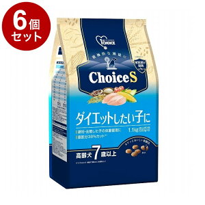 y6Zbgz A[Xybg t@[Xg`CX ChoiceS _CGbg  1.1kgyz