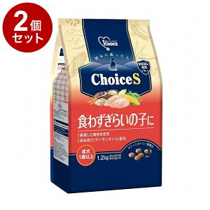 y2Zbgz A[Xybg t@[Xg`CX ChoiceS H킸  1.2kgyz