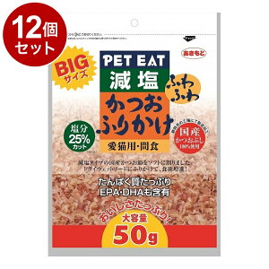 y12Zbgz HY BIGTCYӂӂ킩ӂ肩 50gyz