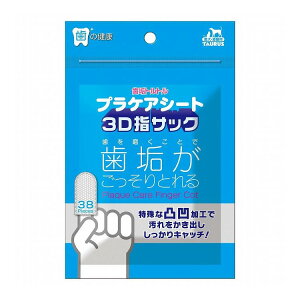 g[X Cgg vPAV[g 3DwTbN 38