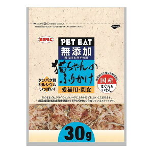 HY YL̂ӂ肩܂Ƃ킵 30g