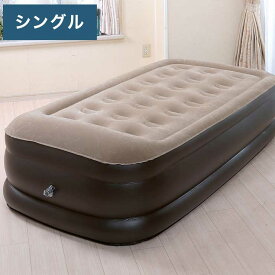楽天市場 エアーベッド サイズ 寝具 セミシングル の通販