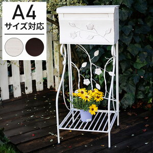 |Xg u^ t[[tX^h|Xg 42.5cm X^h|Xg ͂ ԕ ˌėp AeB[N Xփ|Xg u^|Xg X [{bNX V(s)y