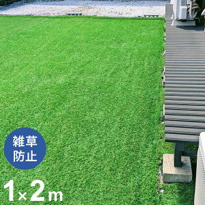 hV[gtlHŃ[ 1×2m hV[gt lH K[fjO Ő}bg Gh~ G΍  G h}bg u ȒP(s)yz