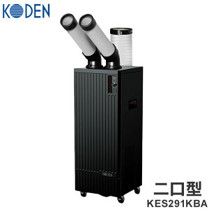 �^���N���X �X�|�b�g�N�[���[ �m���h���C�� 2.5/2.9 ����^ �X�����{�f�B �R���p�N�g �c�C���╗ �ȃX�y�[�X KODEN �L�d KES291KBA�y���������z
