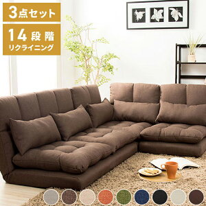 \t@ ӂR[i[\t@3_Zbg 14iK NCjO 2l| 3l| k  t@ubN U[ \t@ NCjO\t@ [\t@ R[i[\t@ R[i[ 