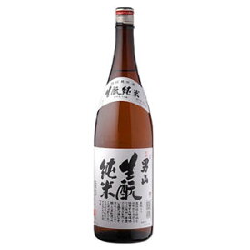日本酒 男山 生もと 純米酒 1800ml