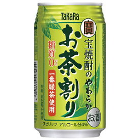 タカラ 宝 焼酎のやわらかお茶割り 335ml×24本(代引き不可)【送料無料】