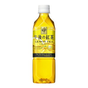 L ߌ̍g eB[ PET 500ml×24{(s)yz