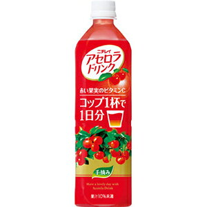 Tg[ AZhN ybg 900ml×12{(s)yz