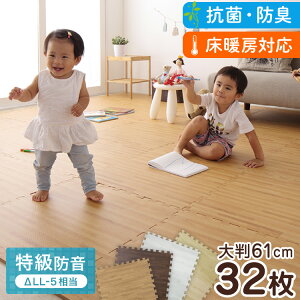 WCg}bg ؖڒ 唻 60cm 32 yhauska!z 6 Sf R hL TChp[ct }bg Ԃ xr[ tA}bg LbY}bg vC}bg pY}bg g[Ή J[y