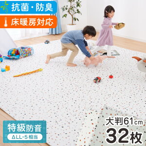 �W���C���g�}�b�g �唻 61cm 32�� �e���]�[�� �嗝�� PE���� ��z�����A���f�q�h 6������ 32���g �􂦂� �h�� �f�M �ۉ� �T�C�h�p�[�c�t ���C�A�E�g���R ���S�f�� ������� �t���A�}�b�g �v���C